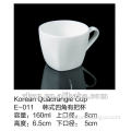 Krean Quadrangle Cup
